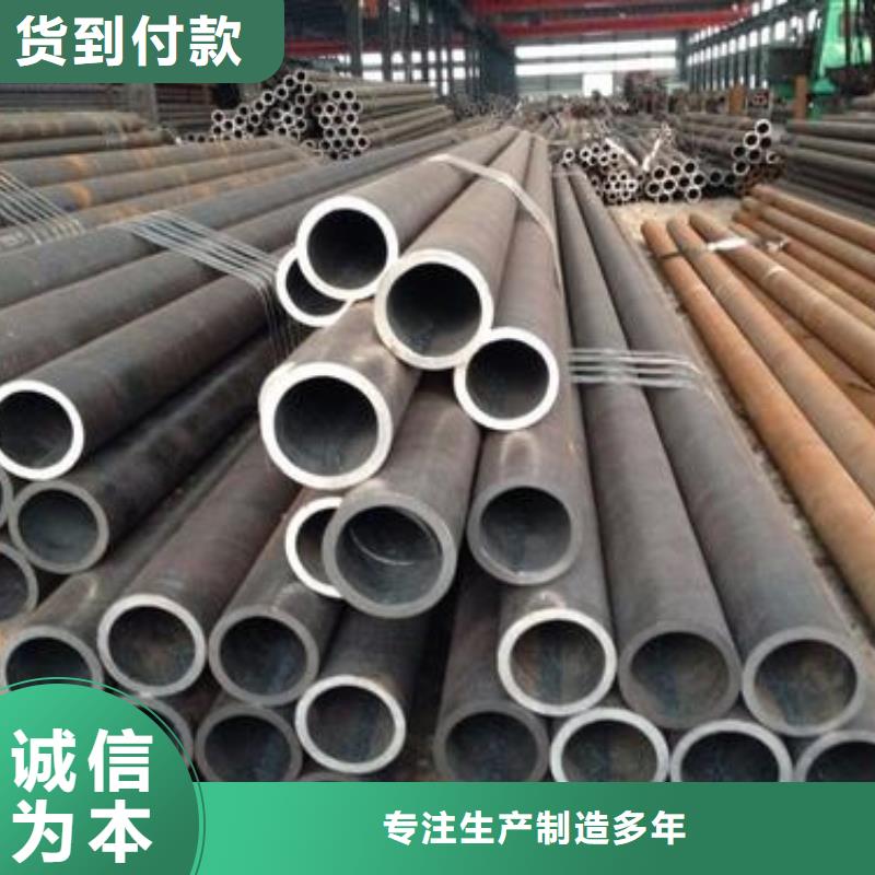 热轧钢管异型钢管质量安全可靠本地生产商