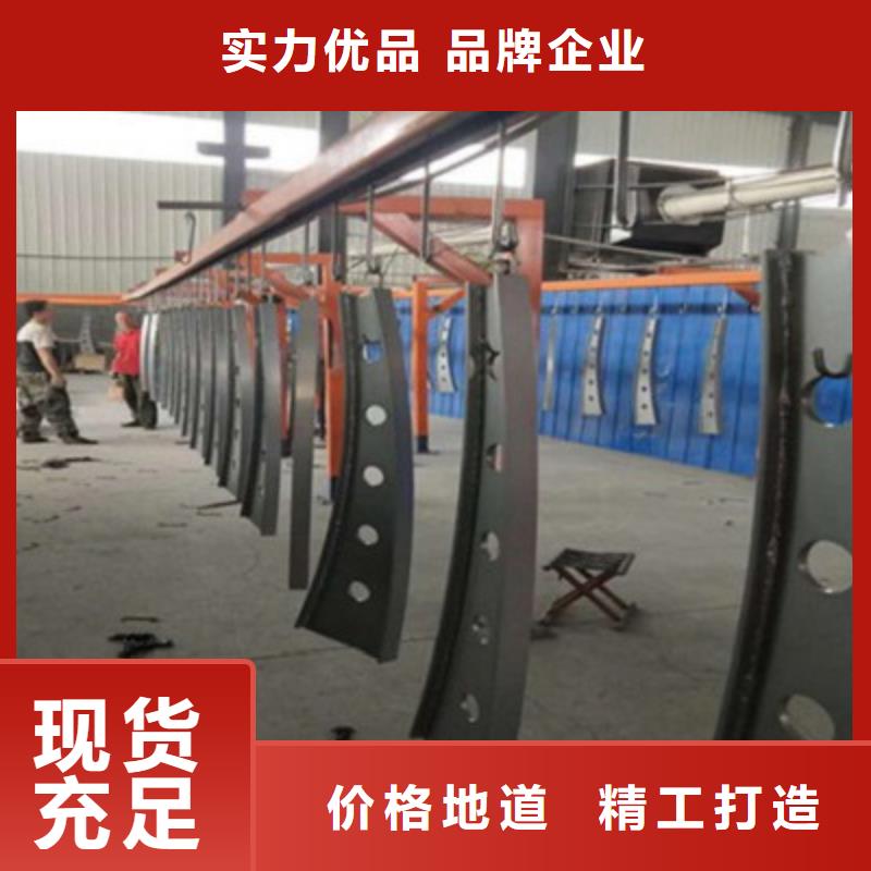 护栏城市景观防护栏海量现货根据要求定制