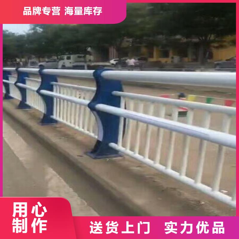 护栏道路护栏用心做品质优选原材