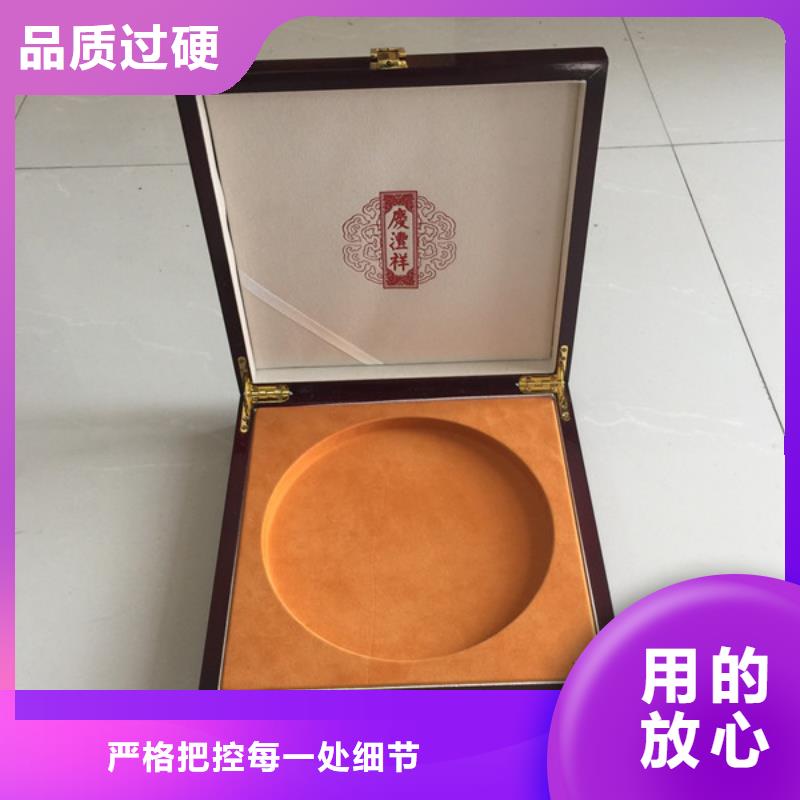 木盒防伪标签精选优质材料源头厂家