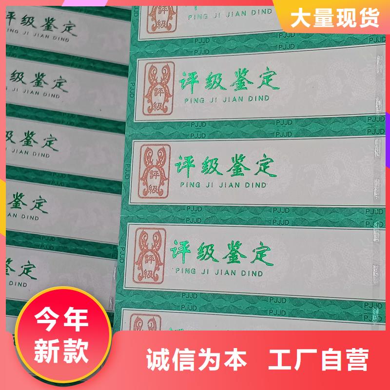 评级币标签木盒厂家海量货源客户满意度高