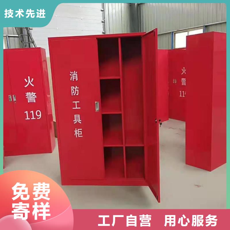 【消防器材】学校专用档案柜量少也做当地供应商