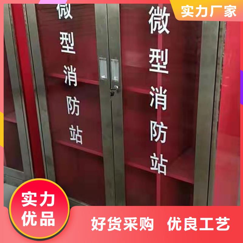 ​【消防器材】_学校上下床支持加工定制追求细节品质