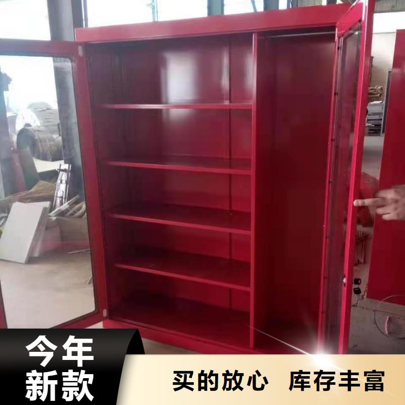 消防器材移动资料柜实拍品质保障专业供货品质管控