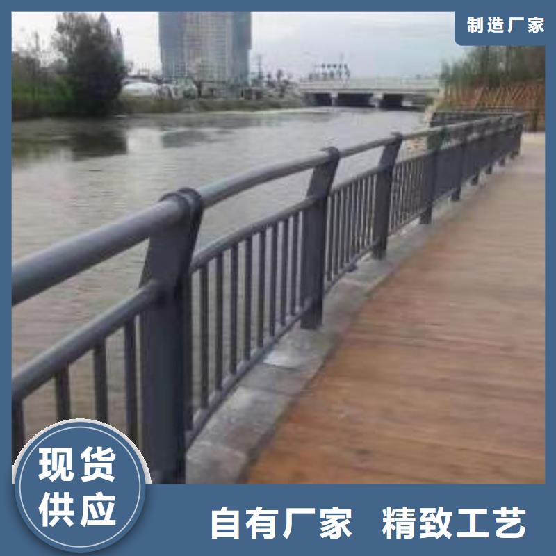 桥梁护栏不锈钢栏杆一手价格同城生产厂家