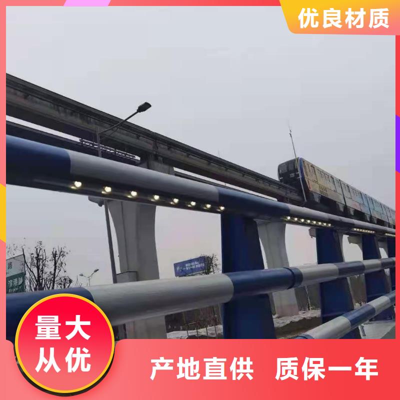 桥梁护栏,道路防撞护栏厂家直销直供同城品牌