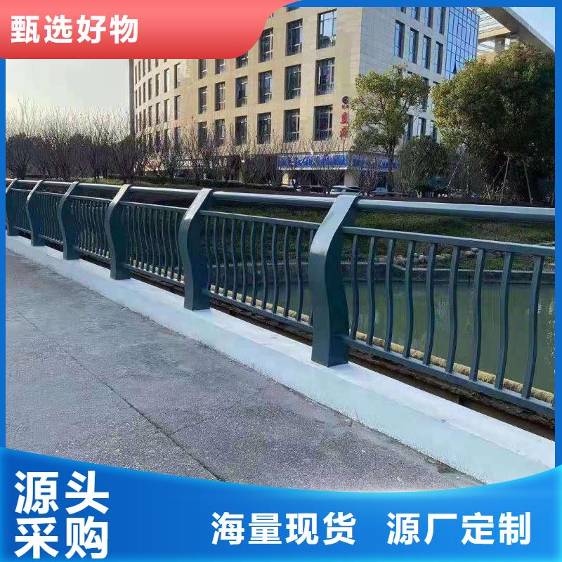 桥梁护栏【高速开口栏网】多行业适用为您提供一站式采购服务