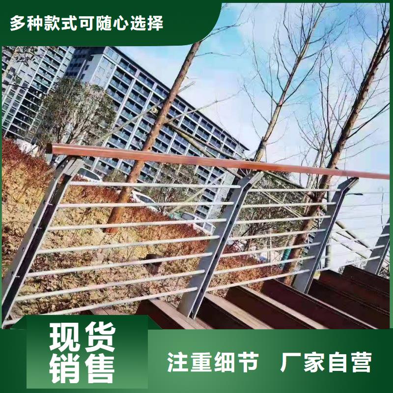 桥梁护栏公路桥梁护栏厂家供应批发货源