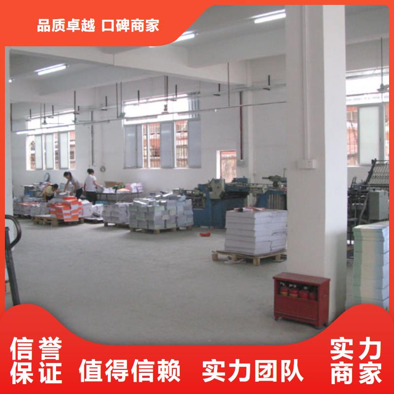 发光字展会布置搭建公司专业公司专业服务