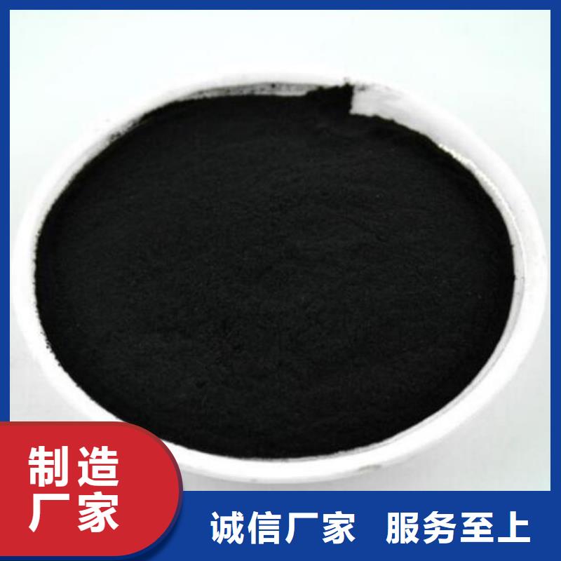 【活性炭多面空心球用好材做好产品】大量现货