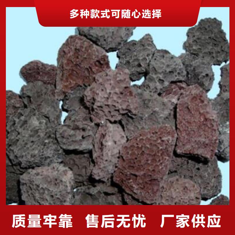 火山岩【蜂窝斜管】量大从优经久耐用