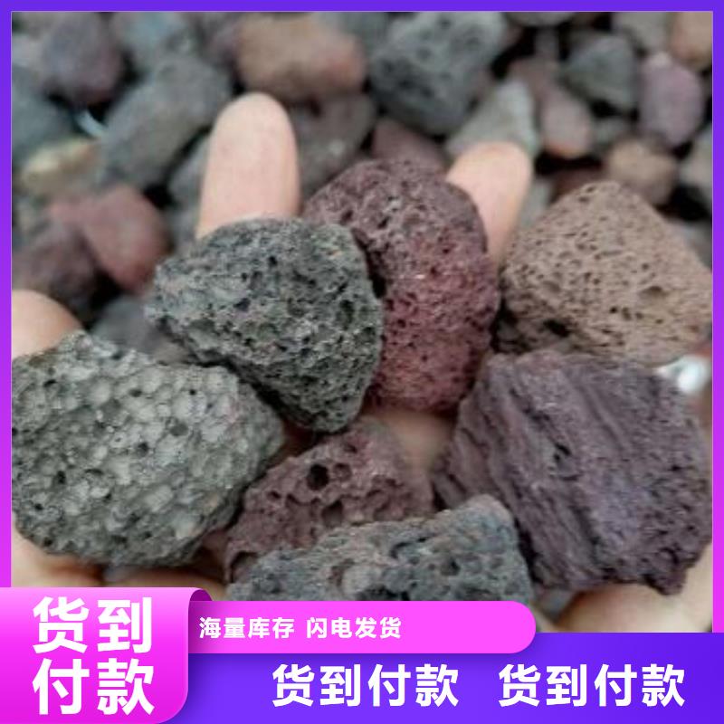 火山岩鲍尔环多年厂家可靠匠心工艺