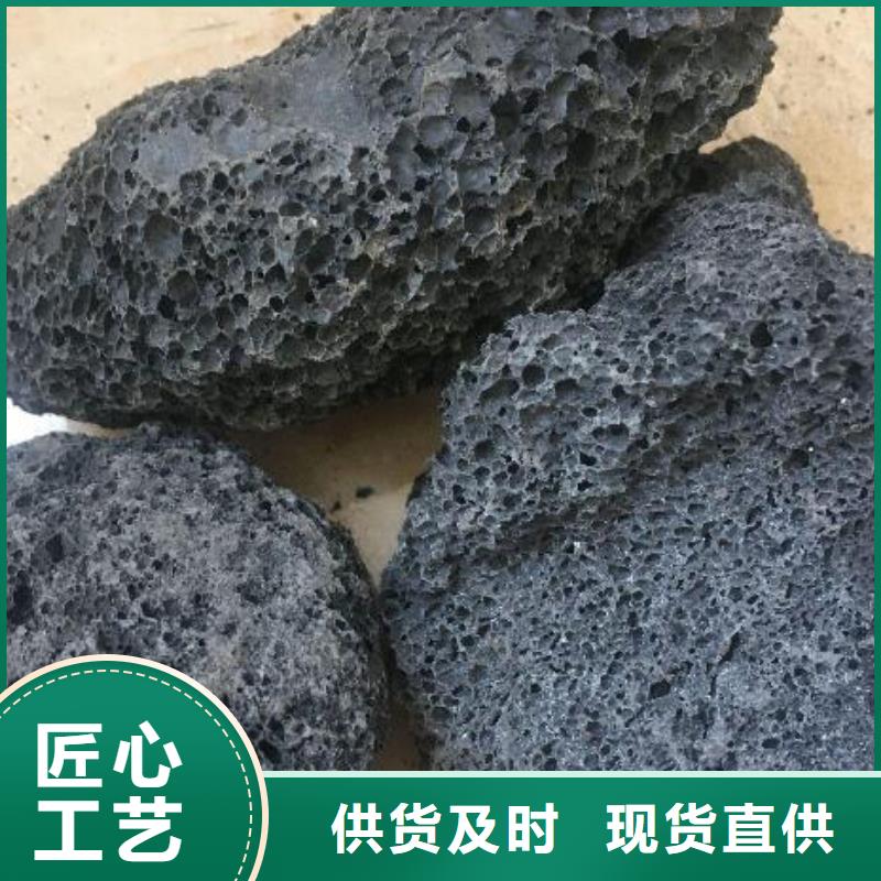 火山岩彗星式纤维滤料常年供应商家直供