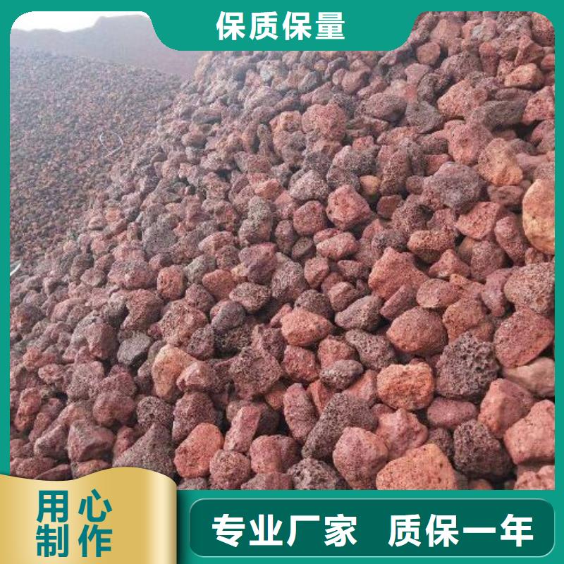 火山岩,果壳滤料推荐厂家当地供应商