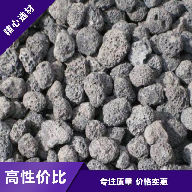 火山岩,彗星式纤维滤料设计制造销售服务一体规格齐全