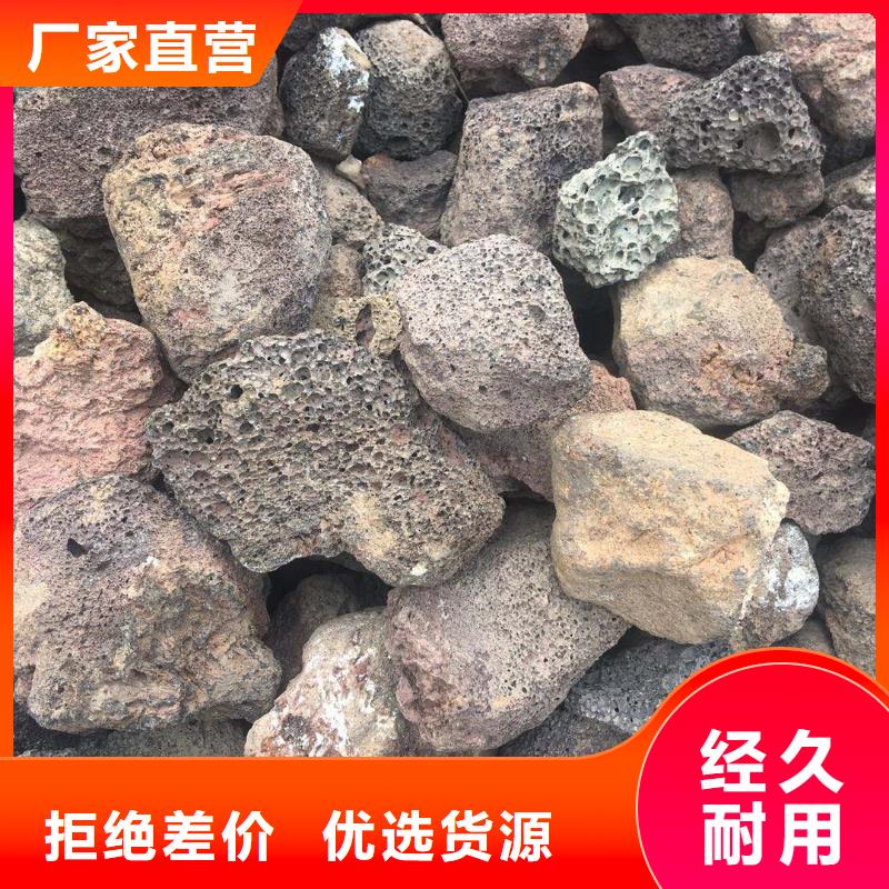 火山岩,【蜂窝斜管】物美价优应用广泛