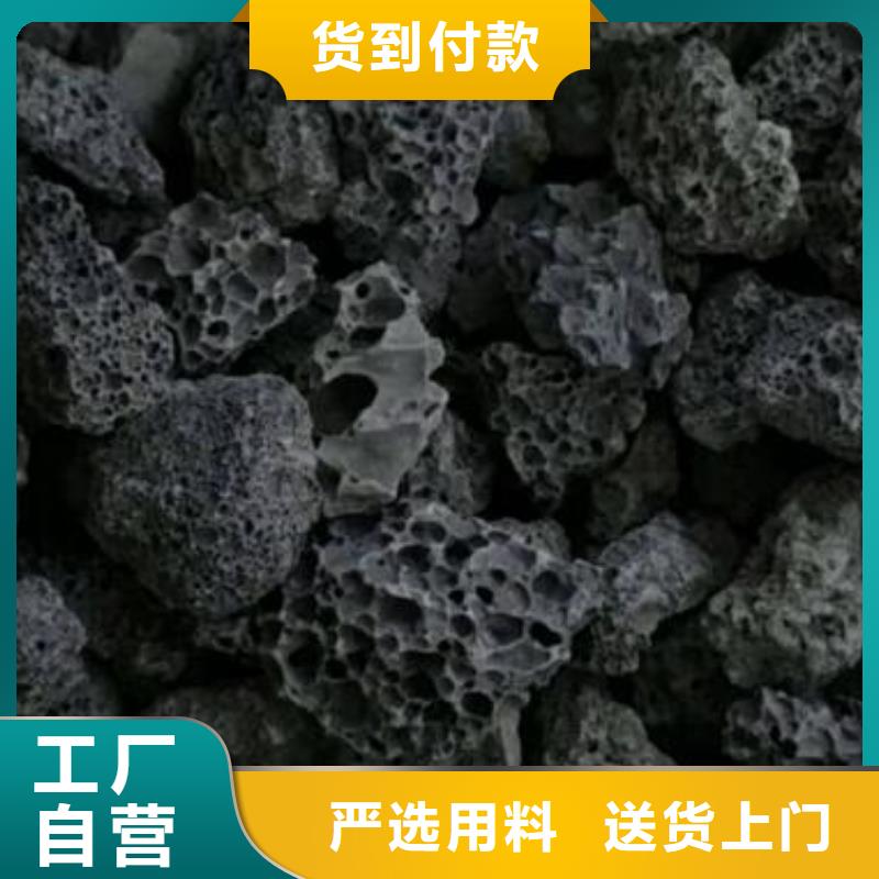 火山岩_彗星式纤维滤料为您提供一站式采购服务本地公司