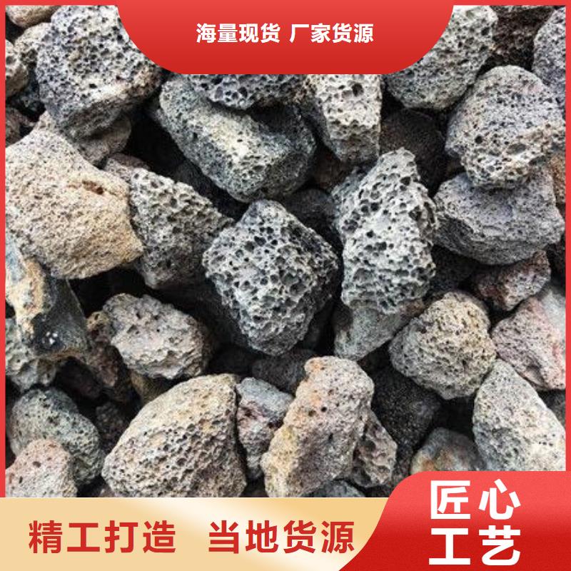 火山岩,【蜂窝斜管】用心做好细节附近生产厂家