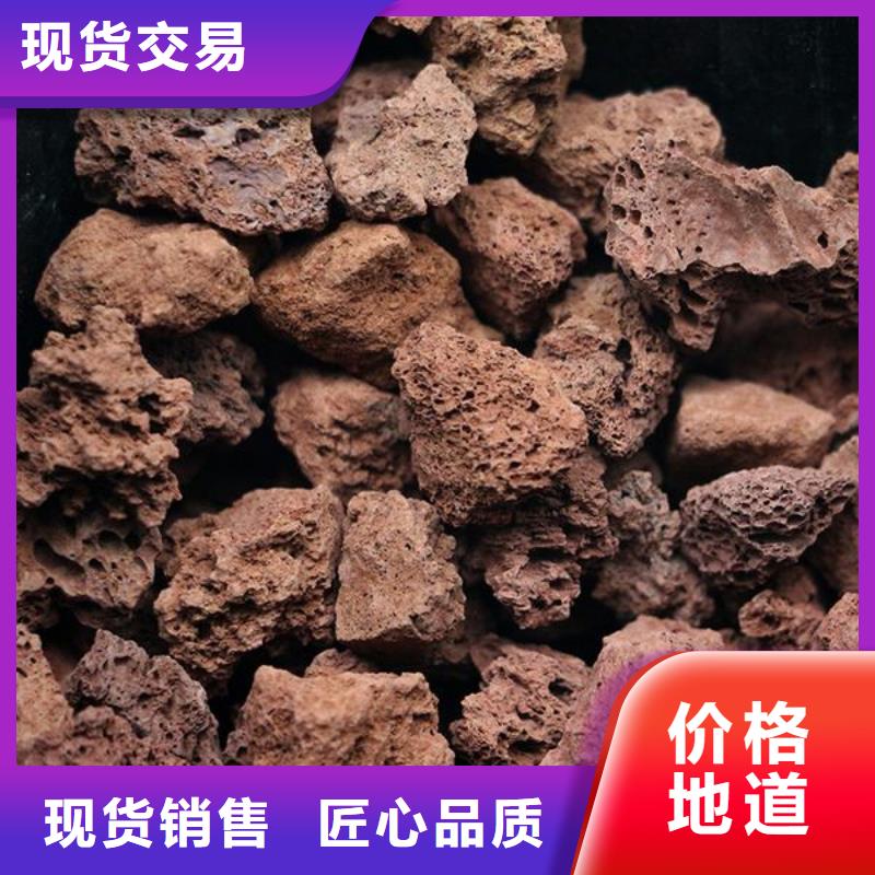 火山岩改性纤维球滤料每一处都是匠心制作用品质说话