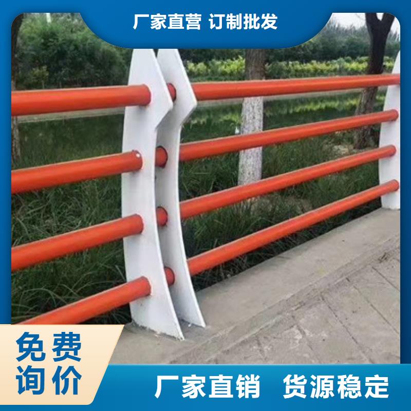 【桥梁护栏】,市政道路防护栏价格合理产品优势特点