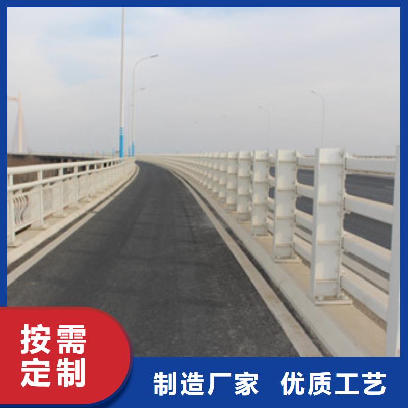 防撞护栏,【道路护栏】原厂制造品质之选