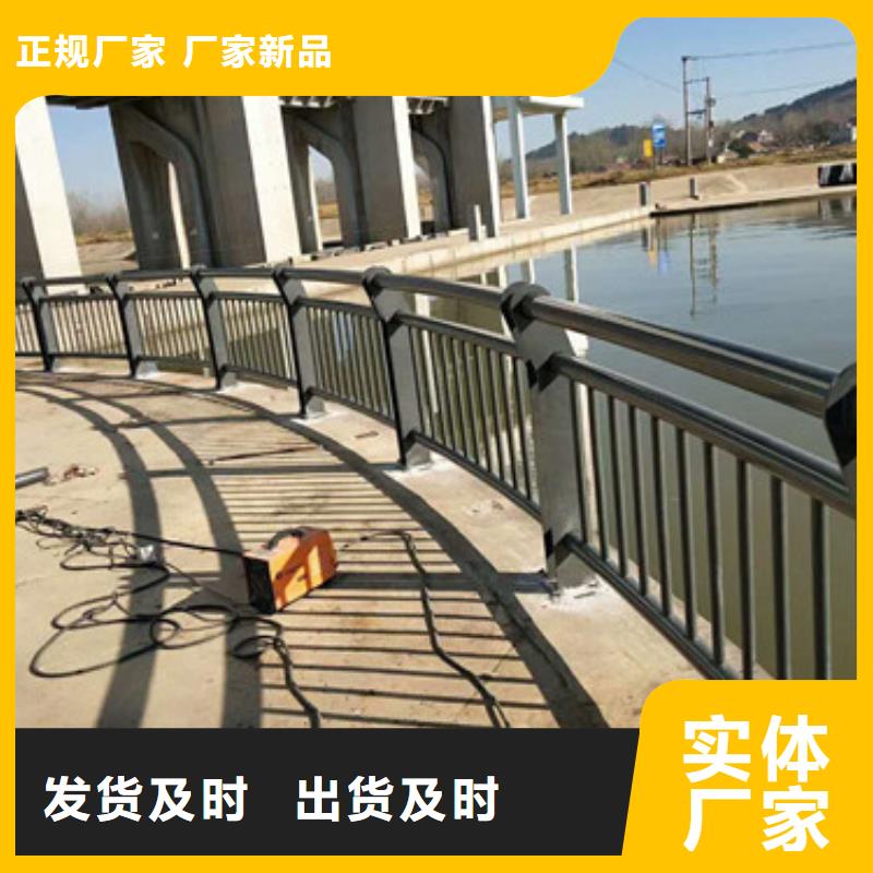 不锈钢防撞护栏,市政道路防护栏大厂家实力看得见附近经销商