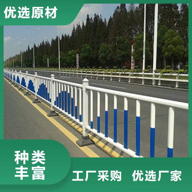 【桥梁护栏】,公路护栏长期供应同城生产商