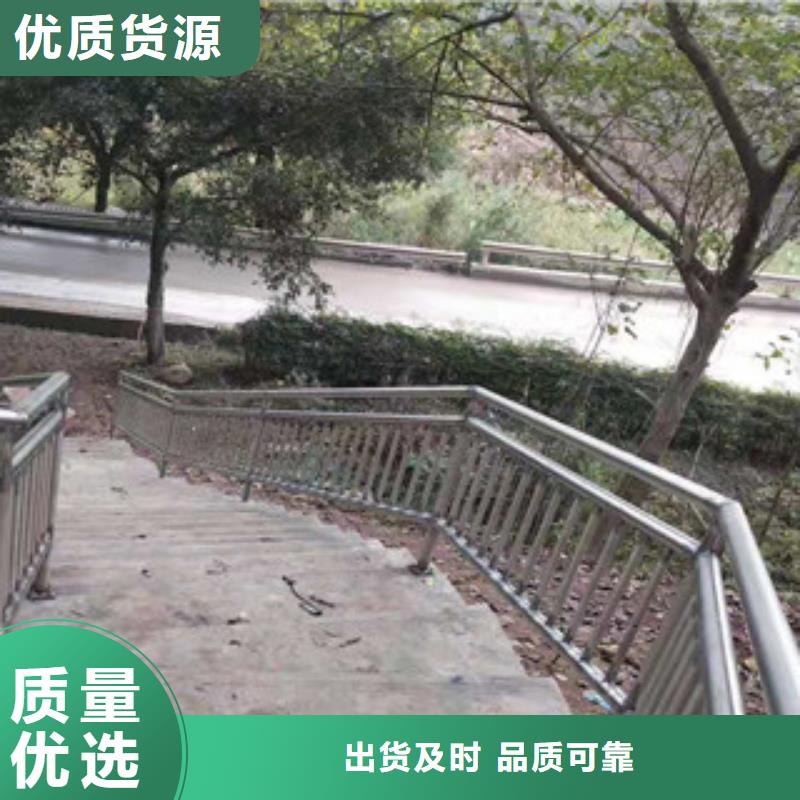 【护栏】防撞立柱大厂家实力看得见当地货源