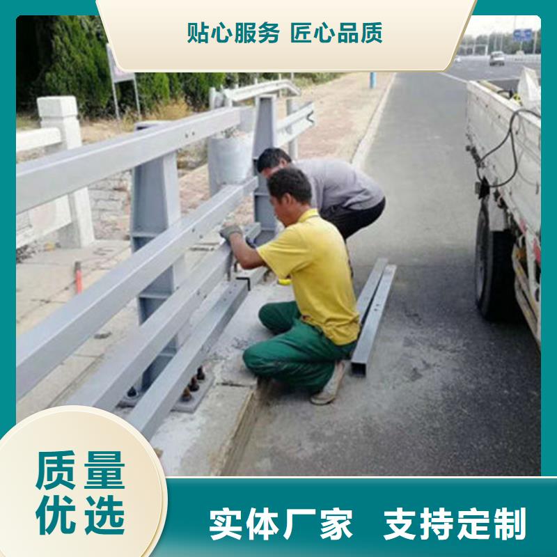 【立柱桥梁景观栏杆多家仓库发货】对质量负责
