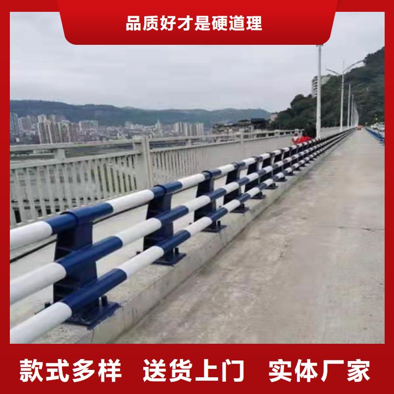 护栏道路护栏生产加工品质保证