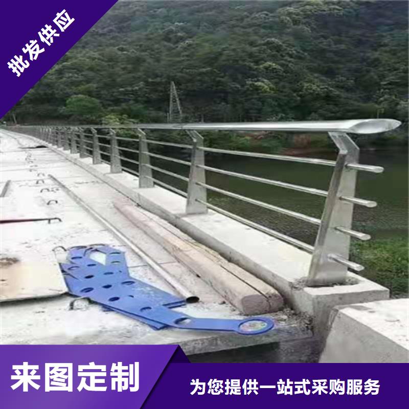 ​护栏,【河道防撞栏杆】满足客户所需同城厂家