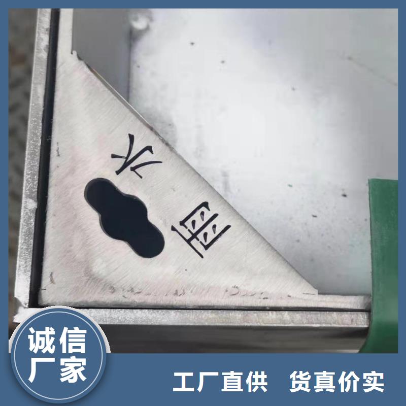 不锈钢盖板不锈钢沟盖板好品质选我们本地经销商