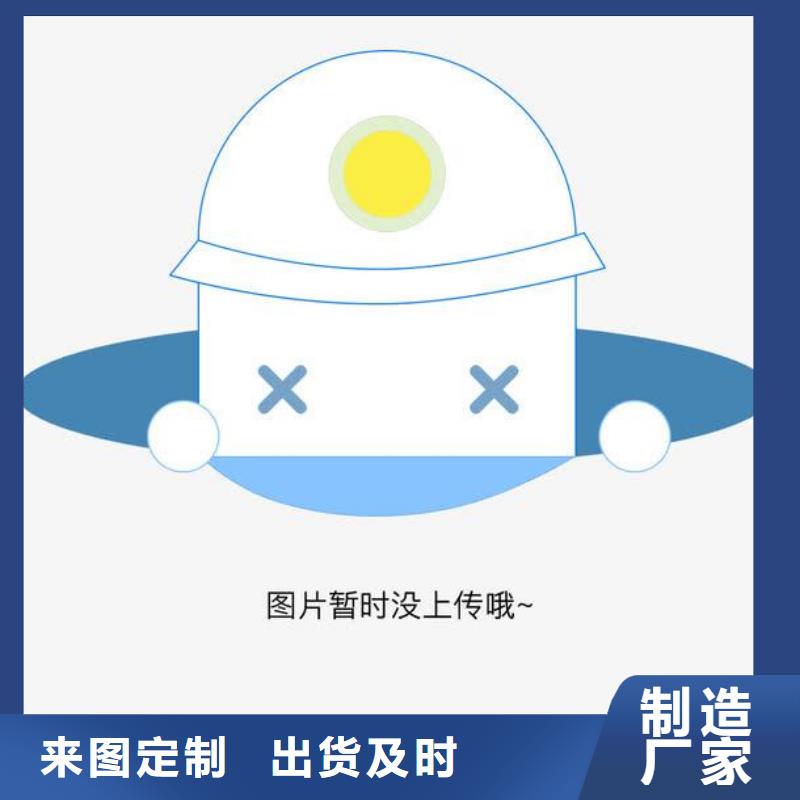 【不锈钢盖板304不锈钢消防井盖优质货源】严选材质
