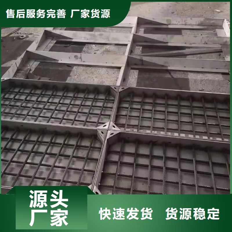 不锈钢盖板【不锈钢装饰井盖】厂家技术完善为品质而生产
