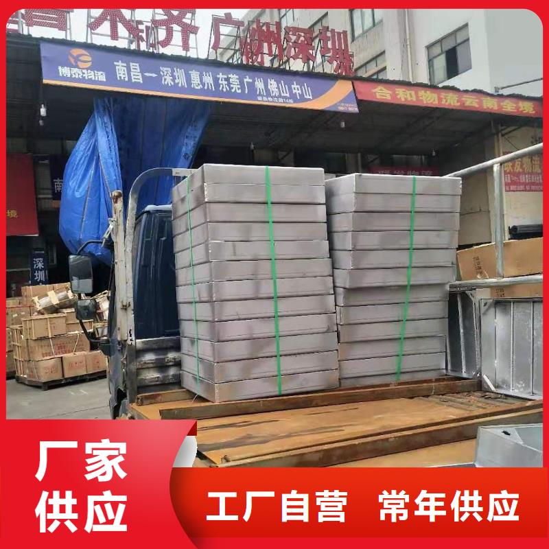 不锈钢盖板不锈钢电力井盖适用场景当地生产商