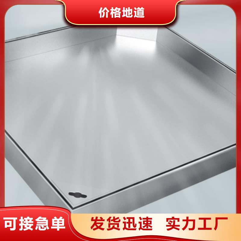 不锈钢盖板不锈钢隐形井盖厂家高性价比工厂直销