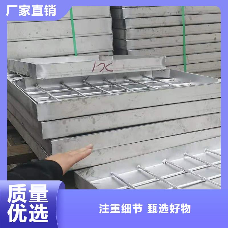 不锈钢盖板-不锈钢排水沟篦子今日新品本地品牌