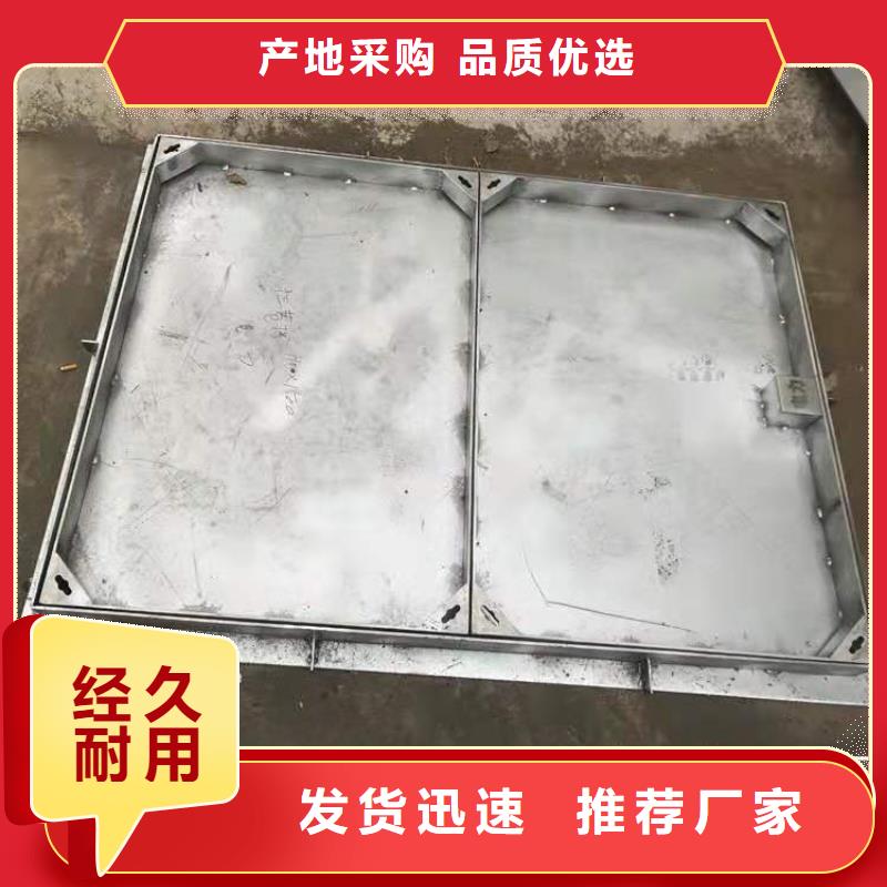 【不锈钢盖板,不锈钢缝隙排水沟大量现货供应】0中间商差价