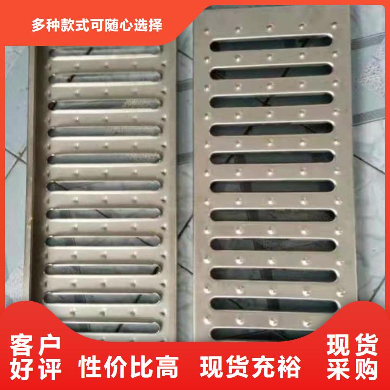 不锈钢盖板304不锈钢市政井盖工厂现货供应工厂直营