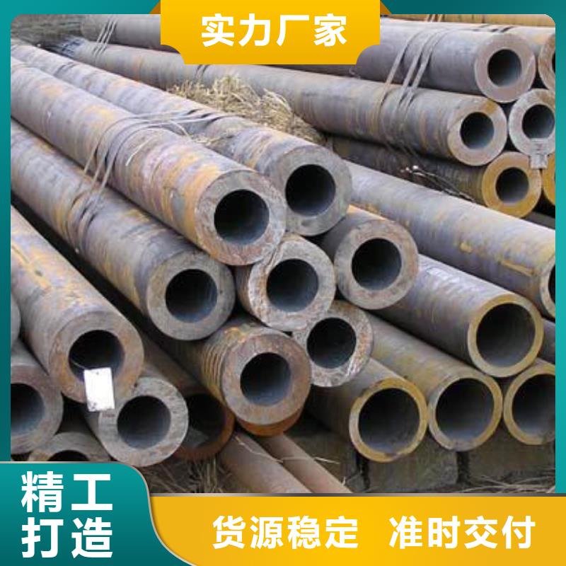 无缝钢管-Q235H型钢货品齐全用心做好细节