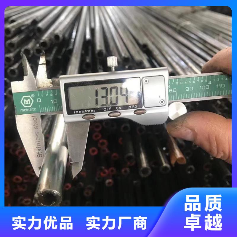 精密钢管Q345B工字钢送货上门定制定做