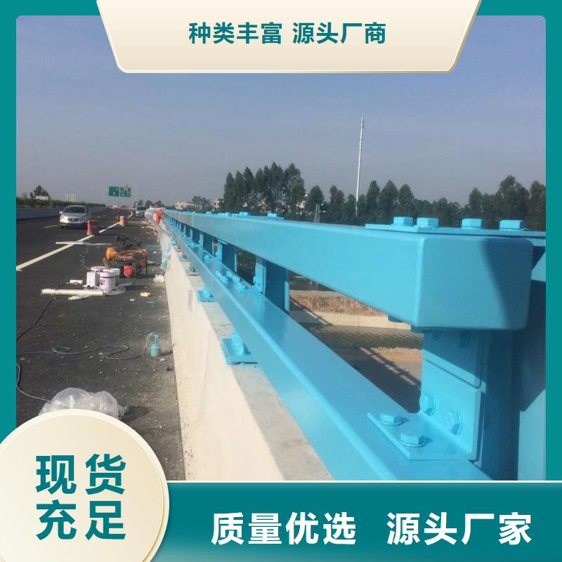 【不锈钢复合管防撞护栏】_【道路护栏】供您所需批发商