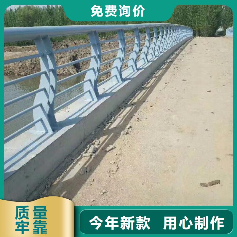 不锈钢复合管护栏道路隔离栏专业完善售后源厂供货