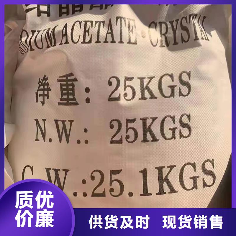 碱式氯化铝,片碱工艺成熟高品质现货销售