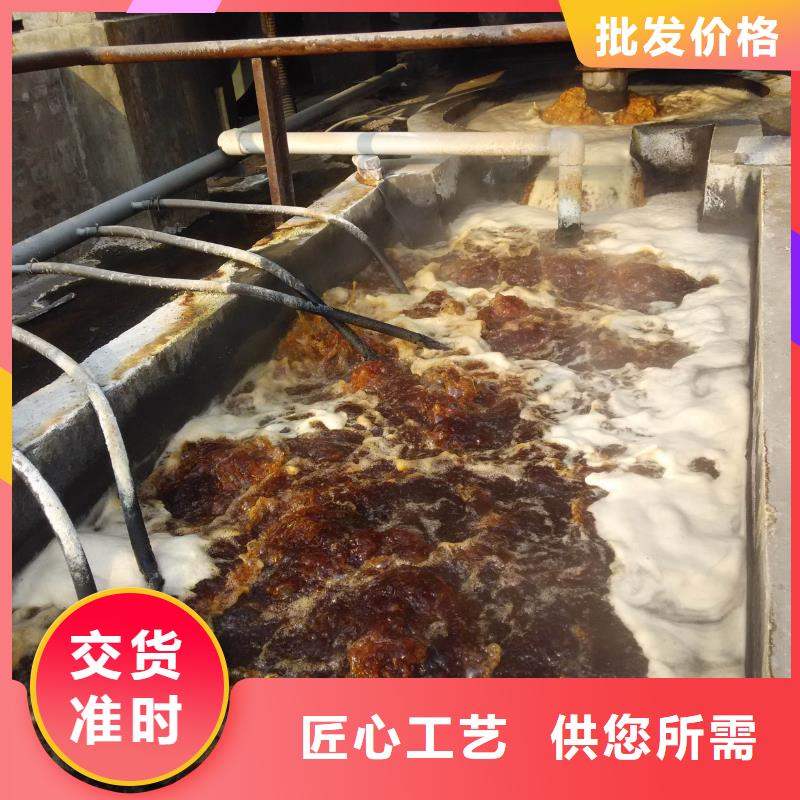除磷剂,聚合氯化铝闪电发货厂诚信经营