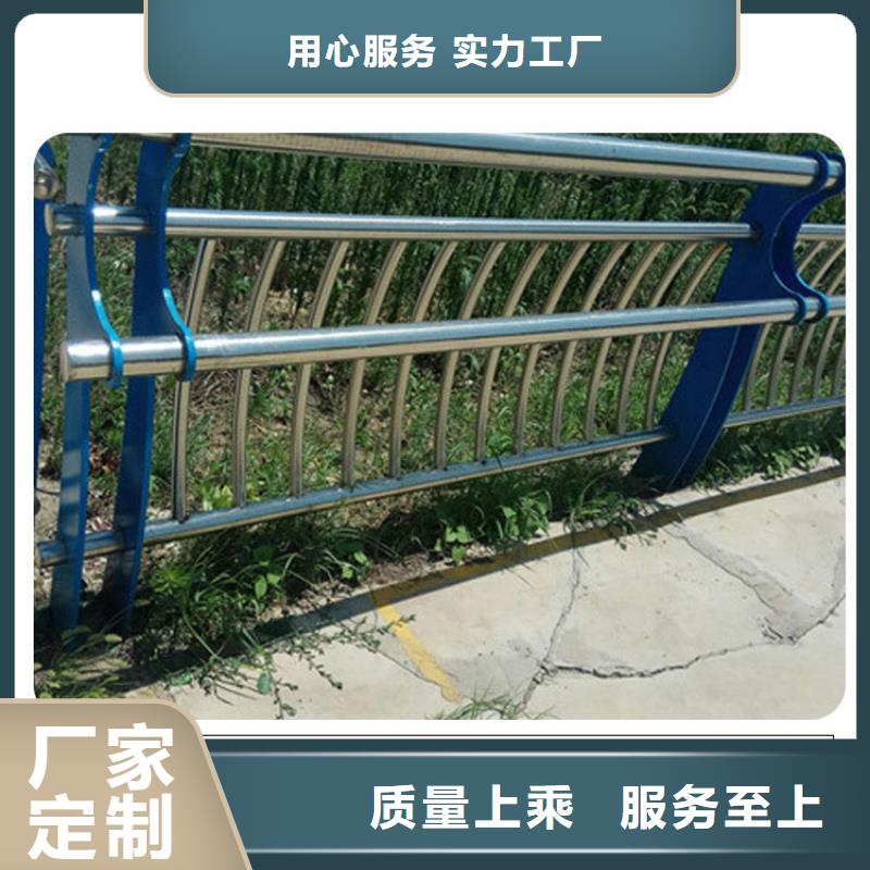 道路护栏【防撞护栏】量少也做附近制造商