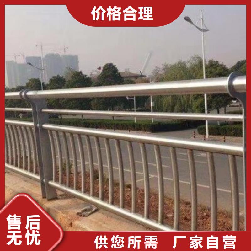 道路护栏M型防撞护栏自主研发精选好货