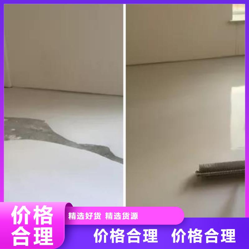 石膏自流平【设备基础通用型灌浆料】厂家精选同城公司