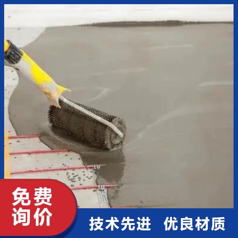 石膏自流平公标/铁标压浆剂料诚信可靠本地生产商