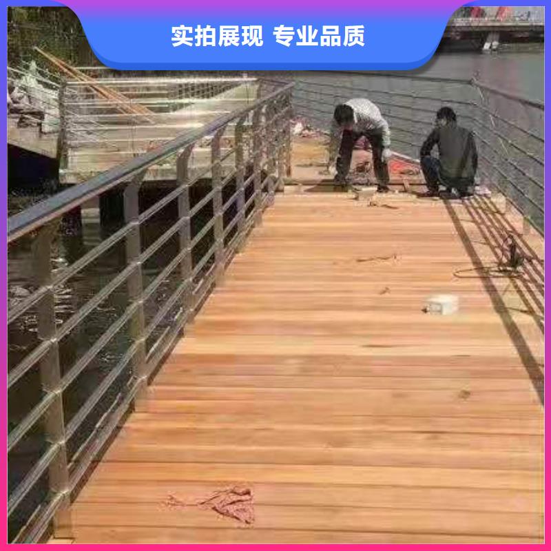 防撞护栏【不锈钢防撞护栏】用心做好细节当地经销商